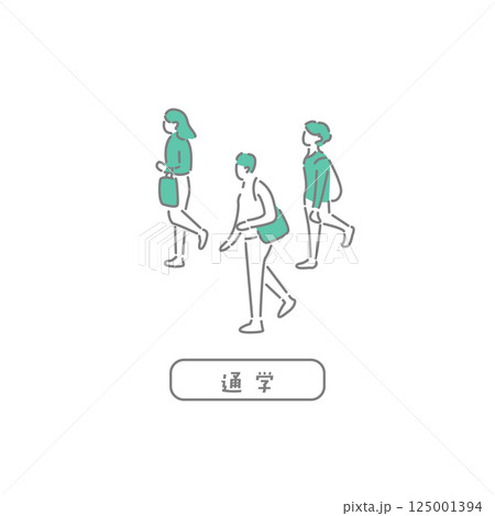 通学／先生のためのイラスト 125001394