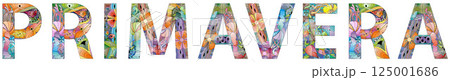 The word SPRING in Spanish. Colorful day of the week card. The word SPRING in Spanish. Colorful day of the week card. 125001686