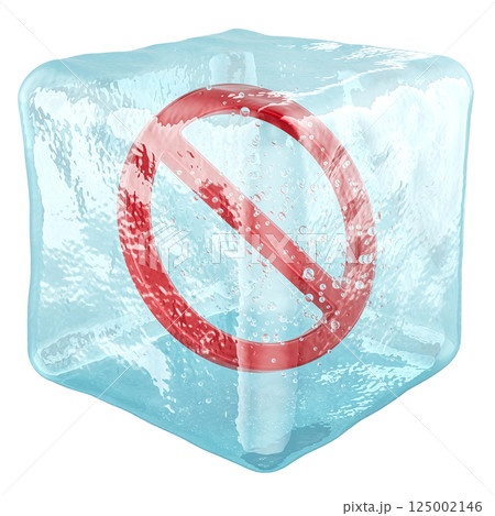 Prohibition symbol in ice cube. Frozen Forbidden, concept. 3D rendering Prohibition symbol in ice cube. Frozen Forbidden, concept. 3D rendering 125002146