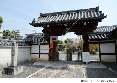 阿弥陀寺　山門　京都市上京区 125003495