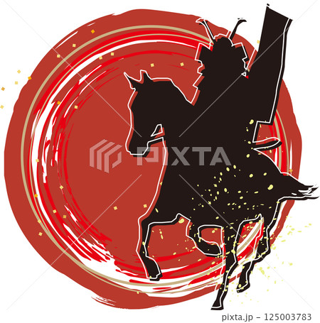 時代劇 時代劇 125003783