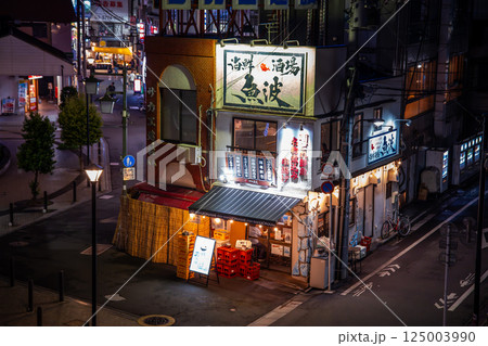 Shiinamachi Station iconic restaurant in Toshima, Tokyo, Japan 125003990