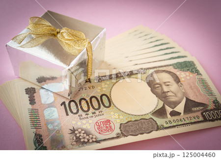 10万円とプレゼント ギフト 10万円とプレゼント ギフト 125004460