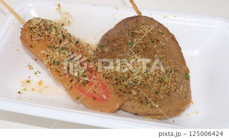 美味しい静岡おでん黒はんぺん 125006424