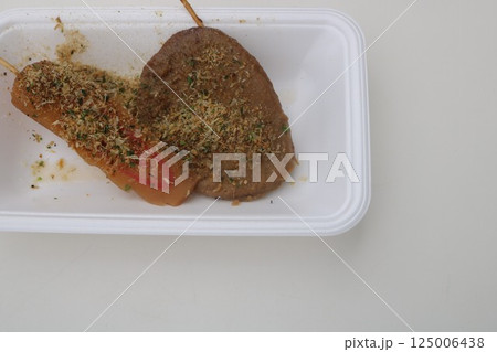 美味しい静岡おでん黒はんぺん 美味しい静岡おでん黒はんぺん 125006438