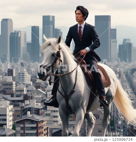 馬に乗って出社するサラリーマン 125006714