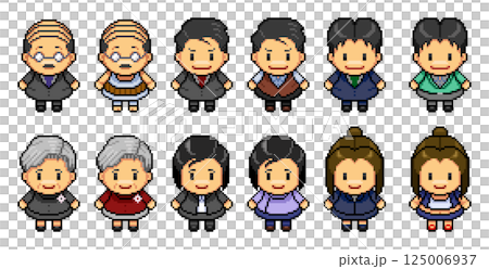 Pixel art of working people characters 125006937