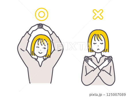 マル、バツポーズをとる女性のイラスト素材 125007089
