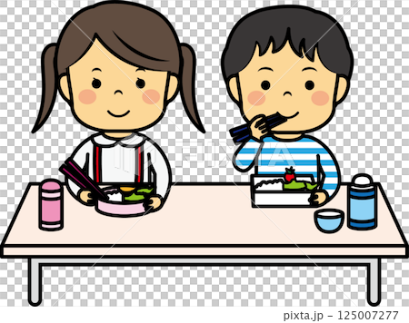 Elementary school students eating lunch 125007277