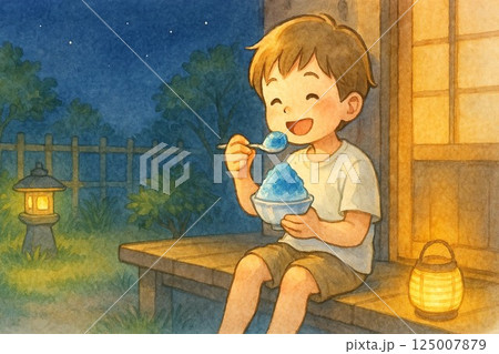 夏の夜に縁側でかき氷を食べる男の子の水彩イラスト 125007879