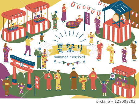 夏祭りを楽しむ人達 125008202