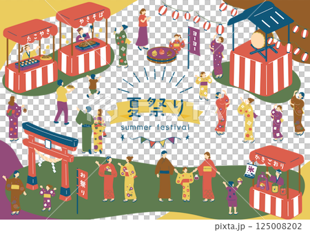 夏祭りを楽しむ人達 125008202