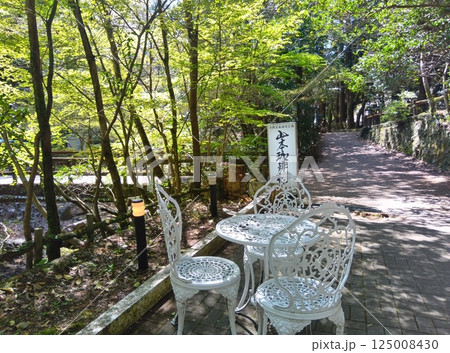 箕面公園内参道休憩所 125008430