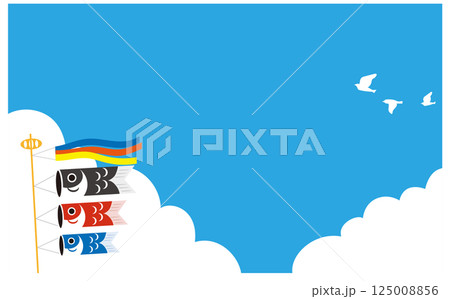 鯉のぼりのある背景ベクターイラスト素材 125008856