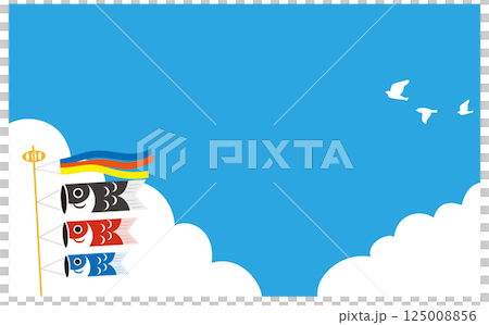 鯉のぼりのある背景ベクターイラスト素材 125008856