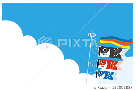 青空の背景と鯉のぼりのベクターイラスト素材 125008857