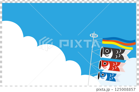 青空の背景と鯉のぼりのベクターイラスト素材 125008857