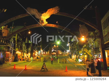 阿寒湖アイヌコタン（世界文化遺産・釧路市阿寒町） 125009264