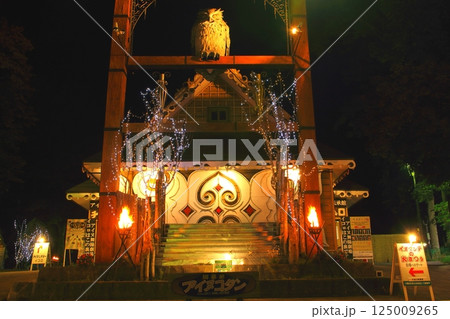 阿寒湖アイヌコタン（世界文化遺産・釧路市阿寒町） 125009265