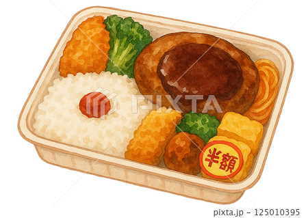 半額シール付きハンバーグ弁当の水彩風イラスト 半額シール付きハンバーグ弁当の水彩風イラスト 125010395