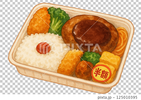 半額シール付きハンバーグ弁当の水彩風イラスト 半額シール付きハンバーグ弁当の水彩風イラスト 125010395