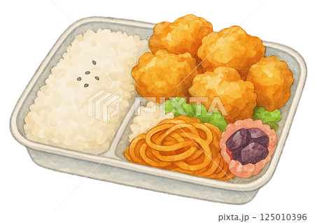 鶏のからあげ弁当の水彩風イラスト（白ごはん・ナポリタン付き） 125010396