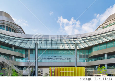 東京都港区 高輪ゲートウェイシティ ゲートウェイパーク 東京都港区 高輪ゲートウェイシティ ゲートウェイパーク 125011213
