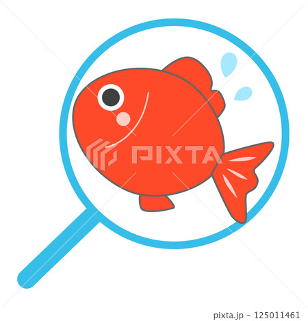 金魚すくいのイラスト 125011461