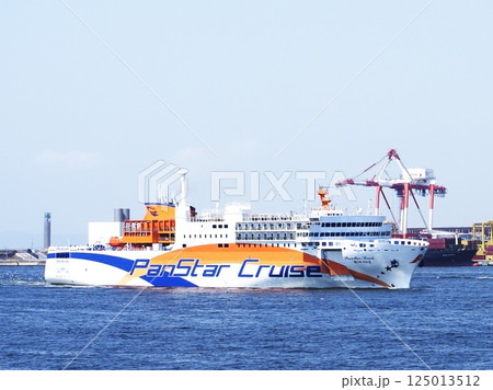 パンスターミラクル号 125013512
