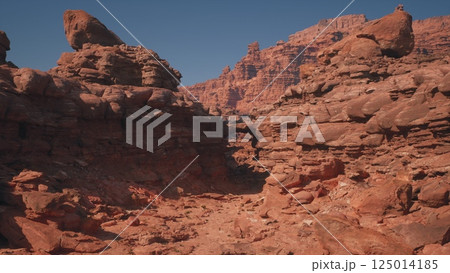 Massive Rock Formation in Rocky Area Massive Rock Formation in Rocky Area 125014185