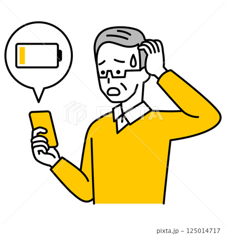 スマートフォンの充電が無くて困っている年配の男性 125014717