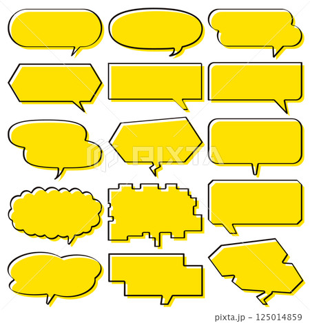 目立つ横幅のある吹き出しセット イエロー 目立つ横幅のある吹き出しセット イエロー 125014859