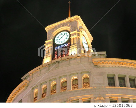 銀座和光 渡辺仁 銀座和光 渡辺仁 125015065