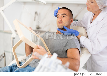 professional reveals post-cosmetic surgery professional reveals post-cosmetic surgery 125016652