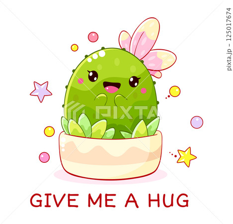 Give me a hug. Friendly little cactus. Adorable kawaii cactus is just waiting for a hug. Poster for nursery, greeting card, print, banner for home interior, kid t-shirt. Vector illustration EPS8 125017674