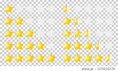 ぷっくりしたかわいい星の格付けランキングセット 125018276