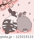 桜 125019133