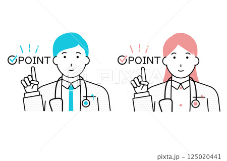 チェックマークとポイントの文字を指差しする男性と女性のドクターのイラスト 125020441