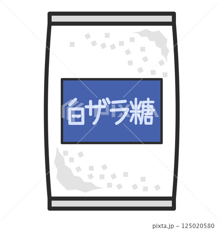袋に入った白ザラ糖のシンプルなイラスト 125020580