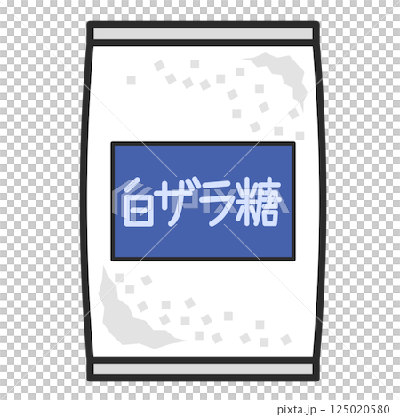 袋に入った白ザラ糖のシンプルなイラスト 125020580