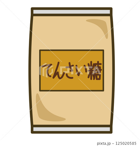 袋に入ったてんさい糖のシンプルなイラスト 袋に入ったてんさい糖のシンプルなイラスト 125020585