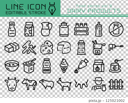 ラインアイコン　食べ物シリーズvol.9　乳製品 125021002