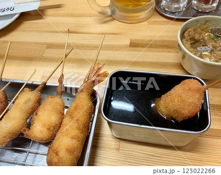 串カツ盛り合わせ　大阪名物串カツ 125022266