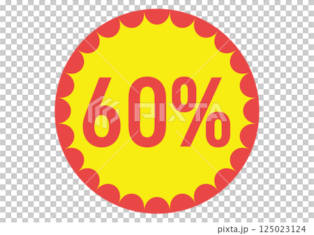 60%のフラットなアイコンイラスト 125023124