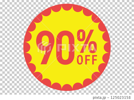 90%OFFのフラットなアイコンイラスト 90%OFFのフラットなアイコンイラスト 125023158