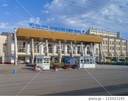 カザフスタン鉄道・シュ駅 / Shu Station, Jambyl, Kazakhstan 125025285