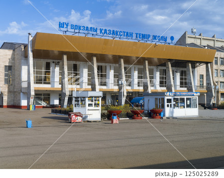 カザフスタン鉄道・シュ駅 / Shu Station, Jambyl, Kazakhstan カザフスタン鉄道・シュ駅 / Shu Station, Jambyl, Kazakhstan 125025289