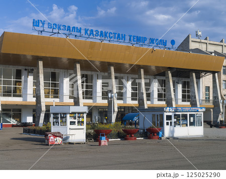 カザフスタン鉄道・シュ駅 / Shu Station, Jambyl, Kazakhstan カザフスタン鉄道・シュ駅 / Shu Station, Jambyl, Kazakhstan 125025290