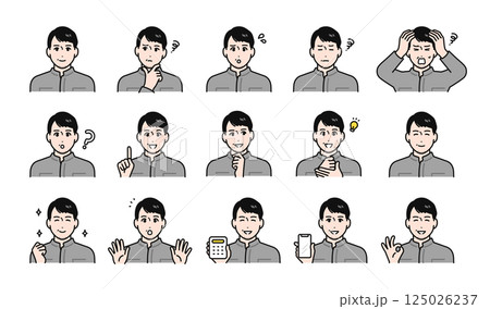 つなぎを着たミドル世代の男性作業員の様々な表情バリエーションセット 125026237