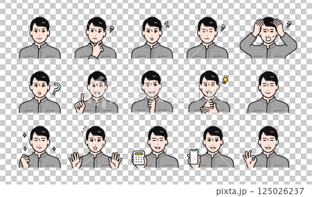 つなぎを着たミドル世代の男性作業員の様々な表情バリエーションセット 125026237